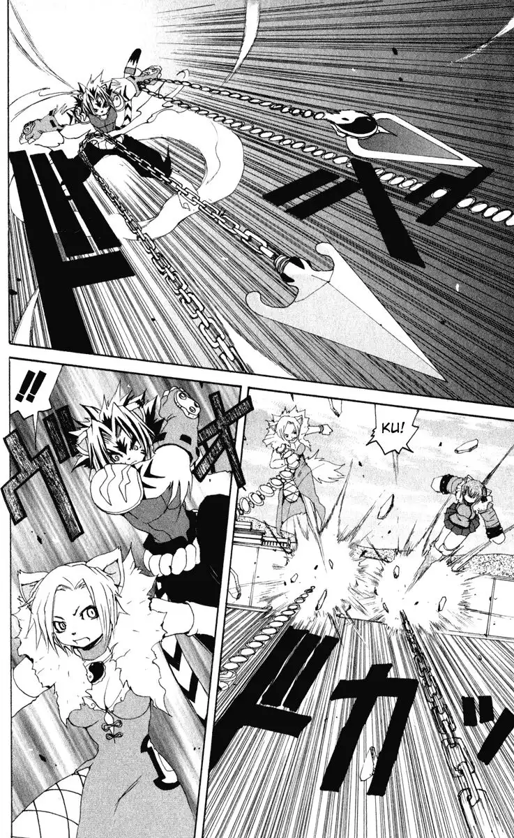 Onmyou Taisenki Chapter 15 12